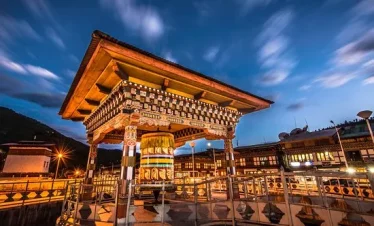 bhutan tour , paro city